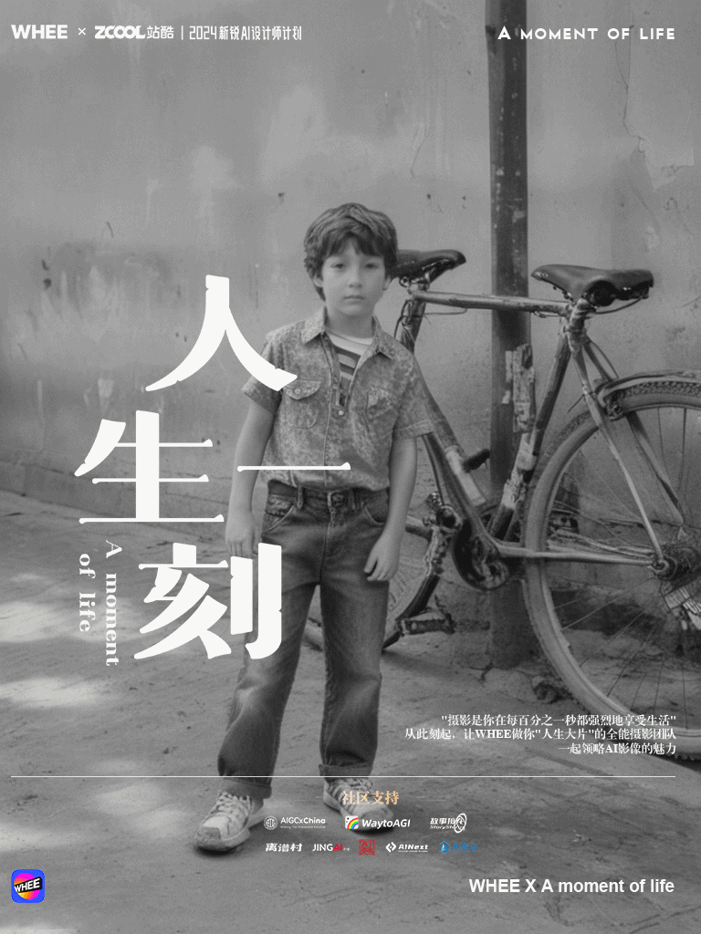 从黑暗中走向光明