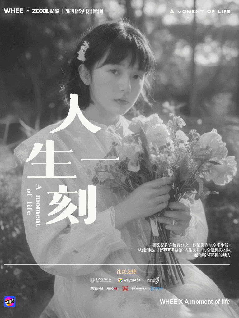 从黑暗中走向光明