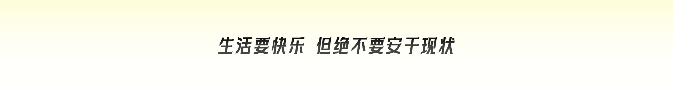 酒红的废纸篓的个人主页（封面预览） - 主页封面设置 - 站酷设计师酒红的废纸篓原创素材 - 站酷ZCOOL
