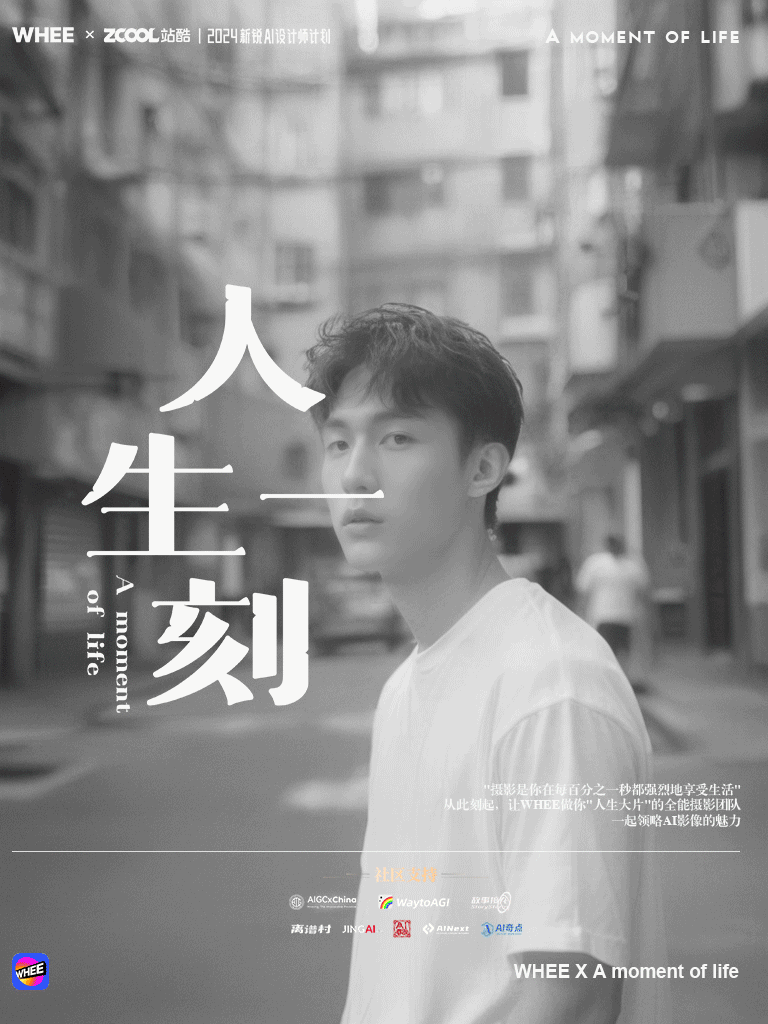 从黑暗中走向光明