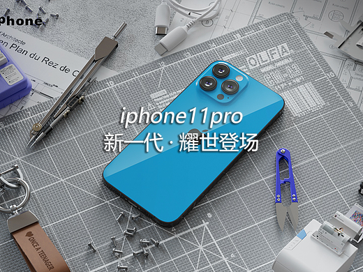  iphone11pro
