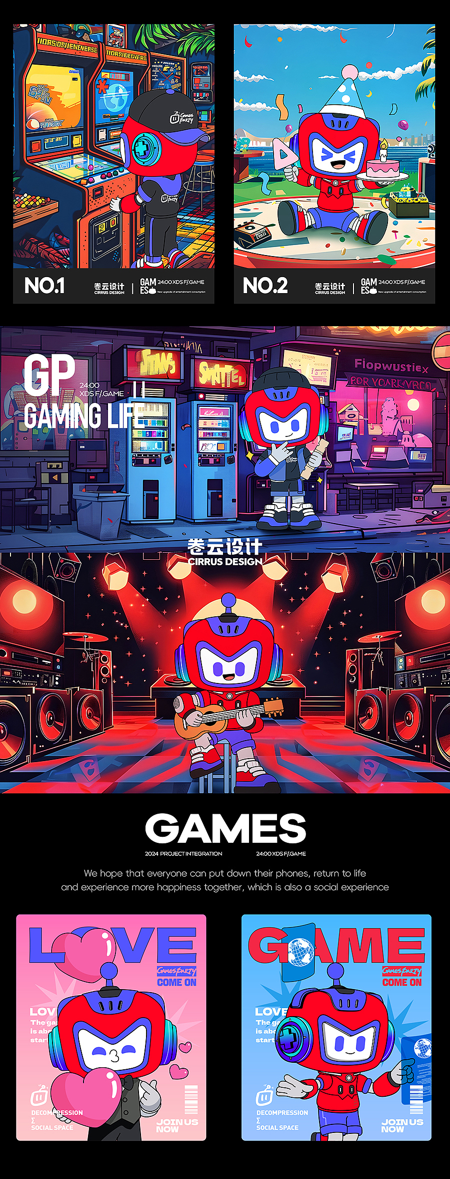 IP设计-炫动电玩游戏-卷云IP形象设计(图ZMzczNDQzMTcy) - IP形象 - 站酷设计师卷云品牌IP设计原创素材 - 站酷ZCOOL