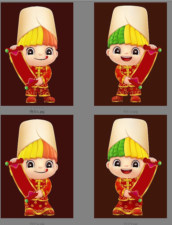 丝恋娃娃延展插画(2)