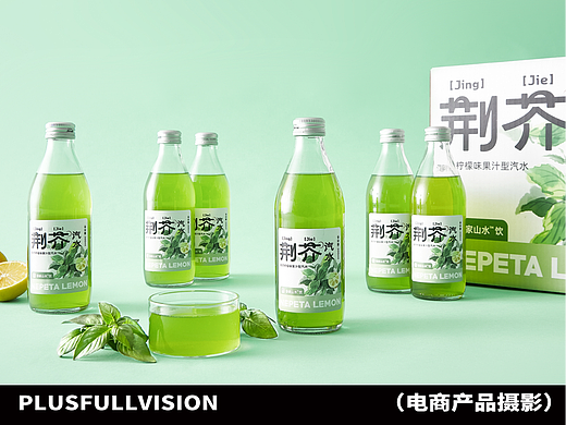 汽水饮品拍摄｜荆芥汽水KV拍摄✖️加号✖️泽宇