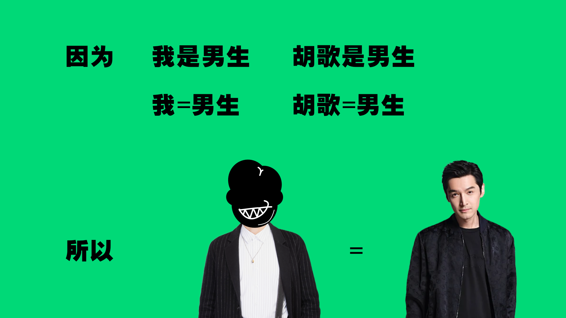 HR已读不回？3个技巧搞定她（图ZMTQ4NDc4ODQ=） - 教程 - 站酷设计师桃子的TAO原创素材 - 站酷ZCOOL