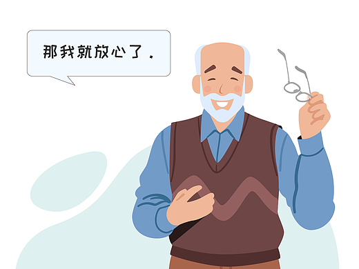 科普漫画《臻话肿瘤4——MRD的应用》