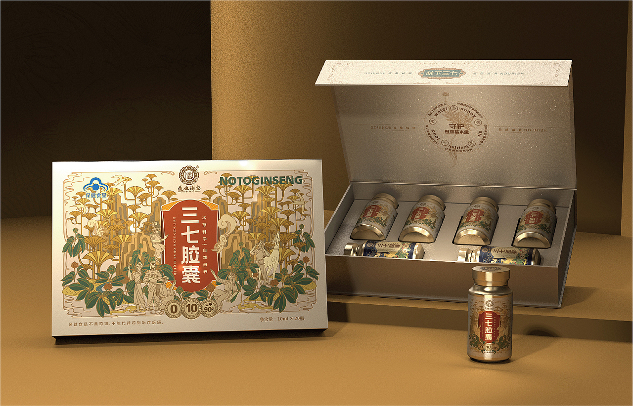 神秘南国神草|三七品牌包装系统BPI设计(图ZMzczNDQ5NzMy) - 包装 - 站酷设计师李家生原创素材 - 站酷ZCOOL