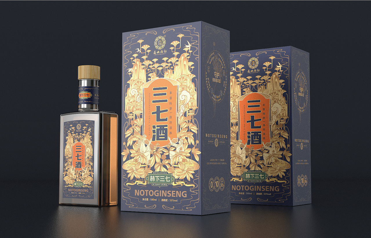 神秘南国神草|三七品牌包装系统BPI设计(图ZMzczNDQ5ODA0) - 包装 - 站酷设计师李家生原创素材 - 站酷ZCOOL