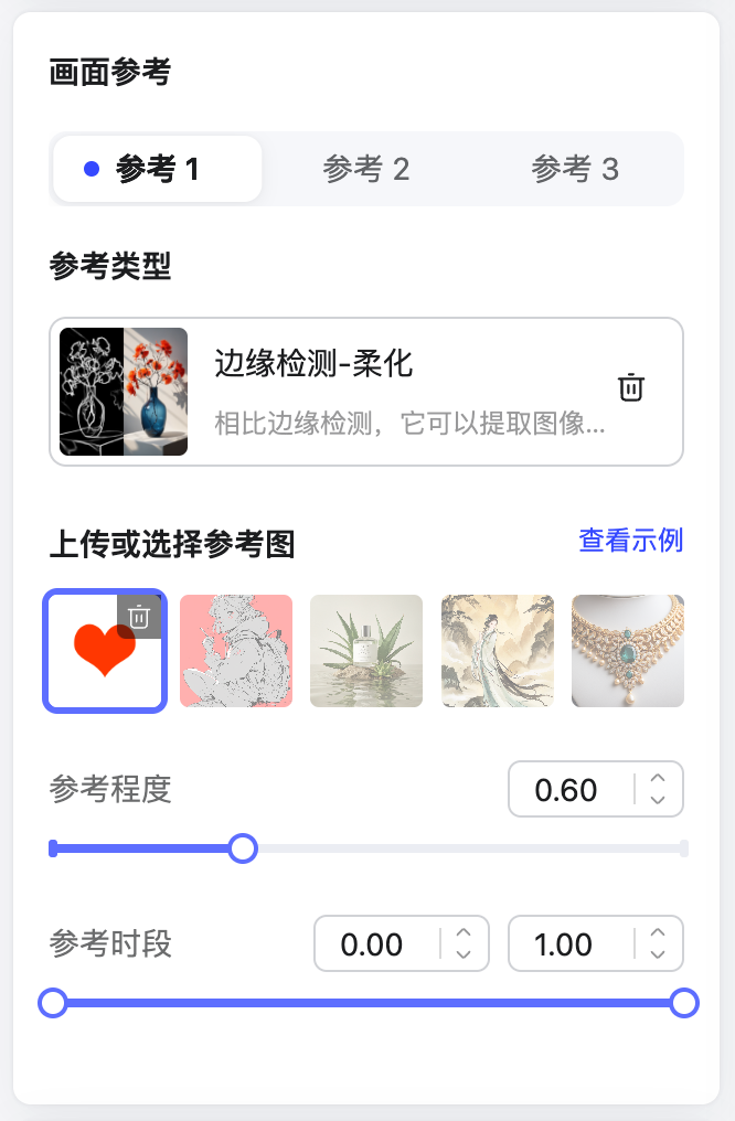 如何用AIGC制作超逼真卡通气球扑克（图ZMTQ4NDc5NjA=） - 教程 - 站酷设计师逗砂原创素材 - 站酷ZCOOL