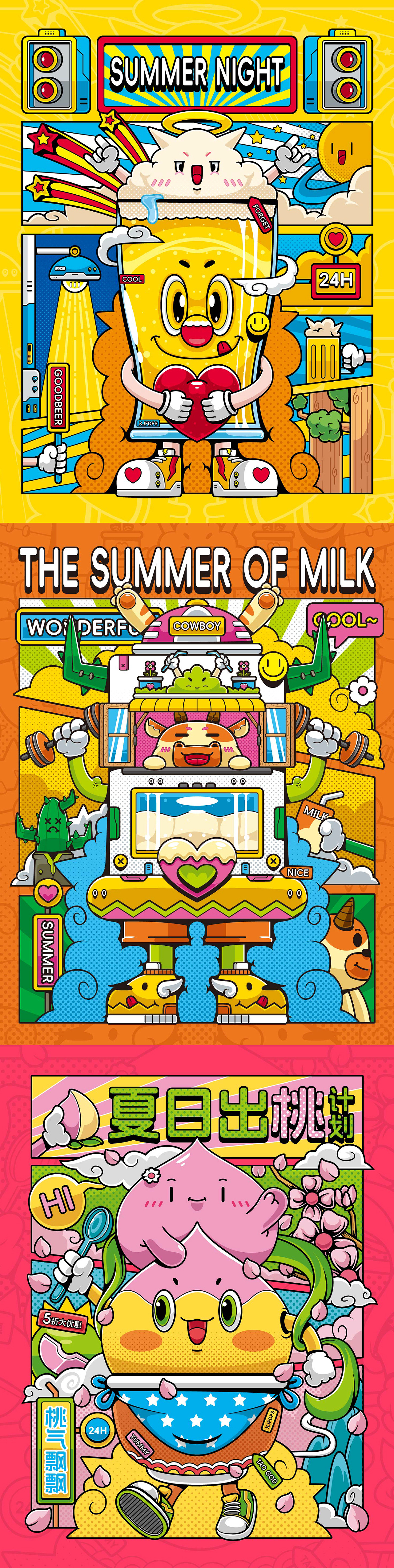 插画作品合集{6-7月}（图ZMzczNDUwNzYw） - 商业插画 - 站酷设计师想减肥的胖鼠原创素材 - 站酷ZCOOL