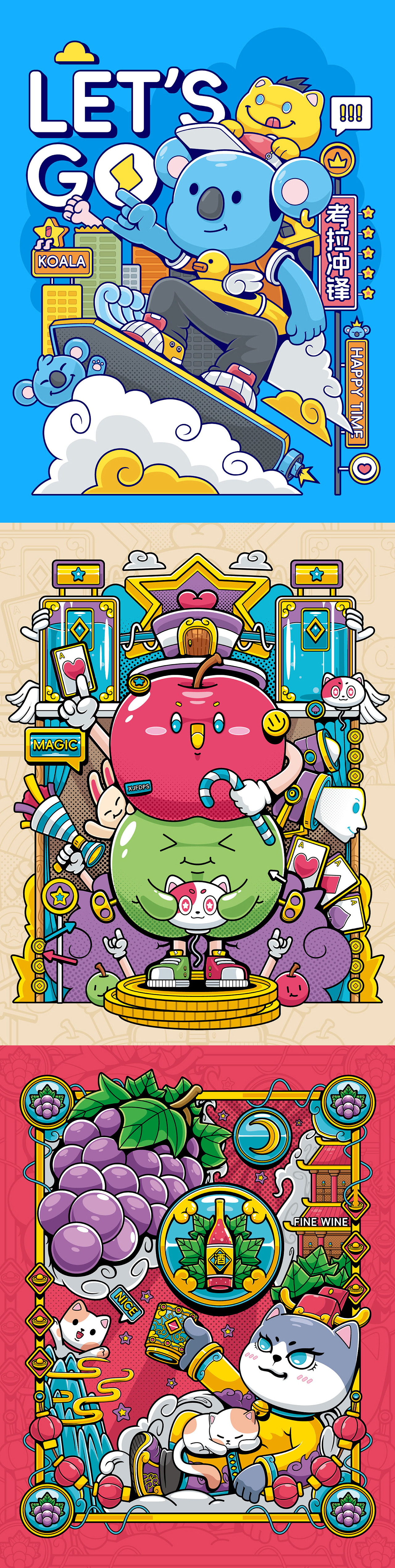 插画作品合集{6-7月}（图ZMzczNDUwNzY4） - 商业插画 - 站酷设计师想减肥的胖鼠原创素材 - 站酷ZCOOL