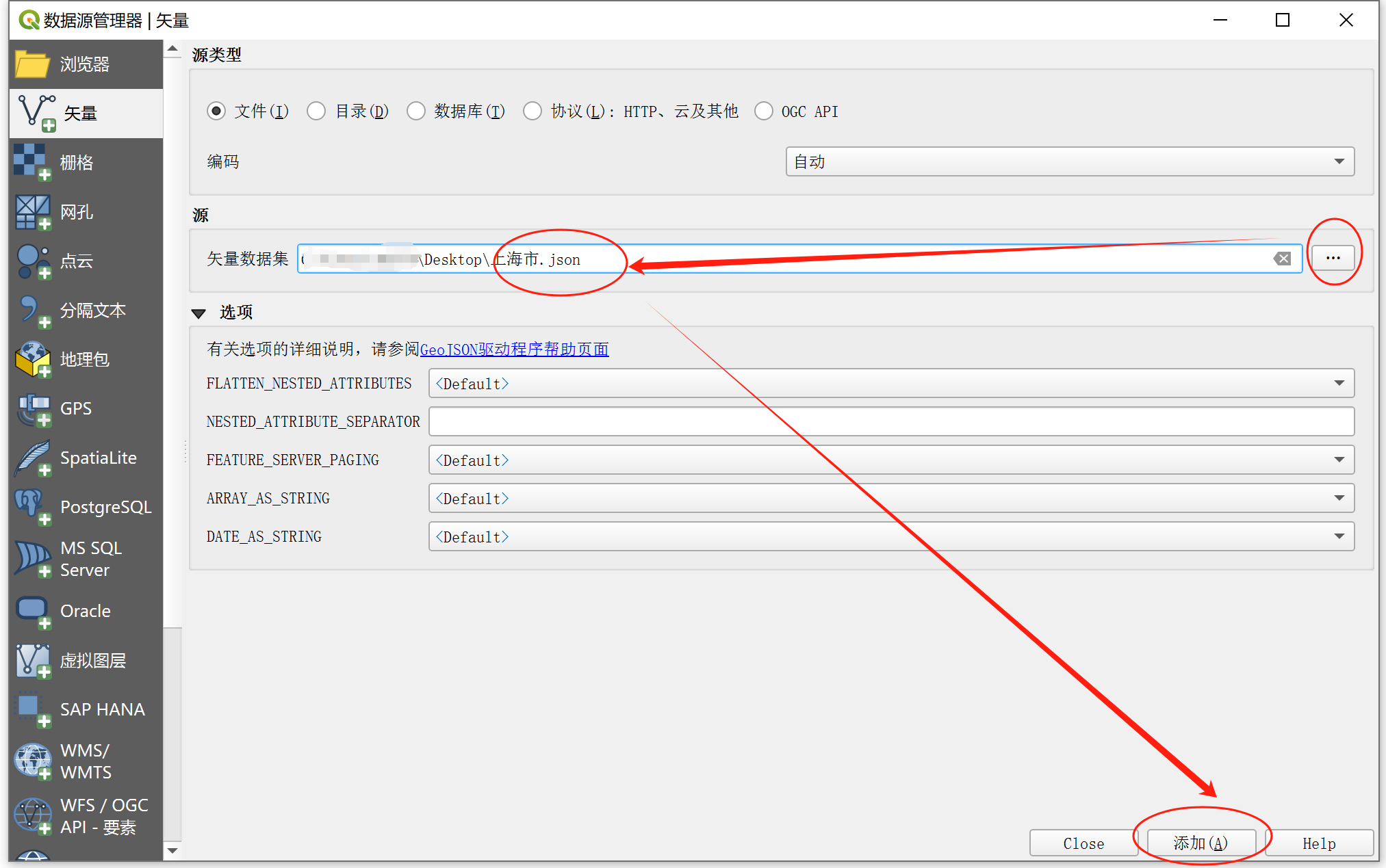 [QGIS]-使用指南获取地图教程（图ZMTQ4NDgxMzI=） - 教程 - 站酷设计师Gillian吉莉安原创素材 - 站酷ZCOOL