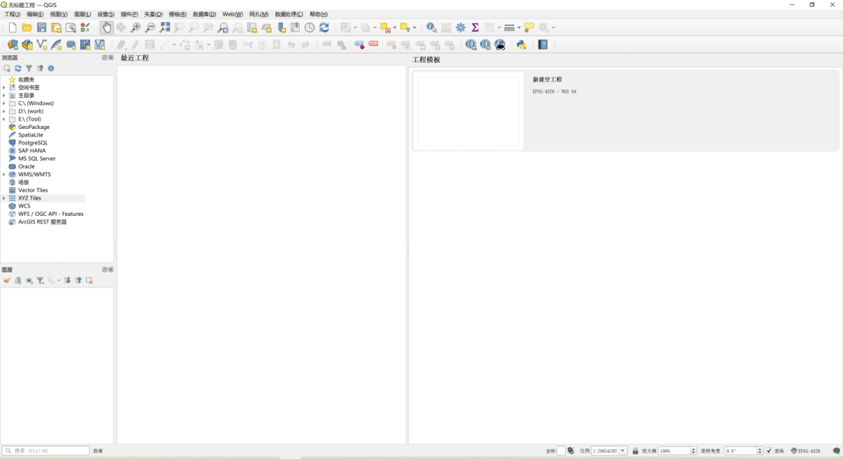 [QGIS]-使用指南获取地图教程（图ZMTQ4NDgwNjA=） - 教程 - 站酷设计师Gillian吉莉安原创素材 - 站酷ZCOOL