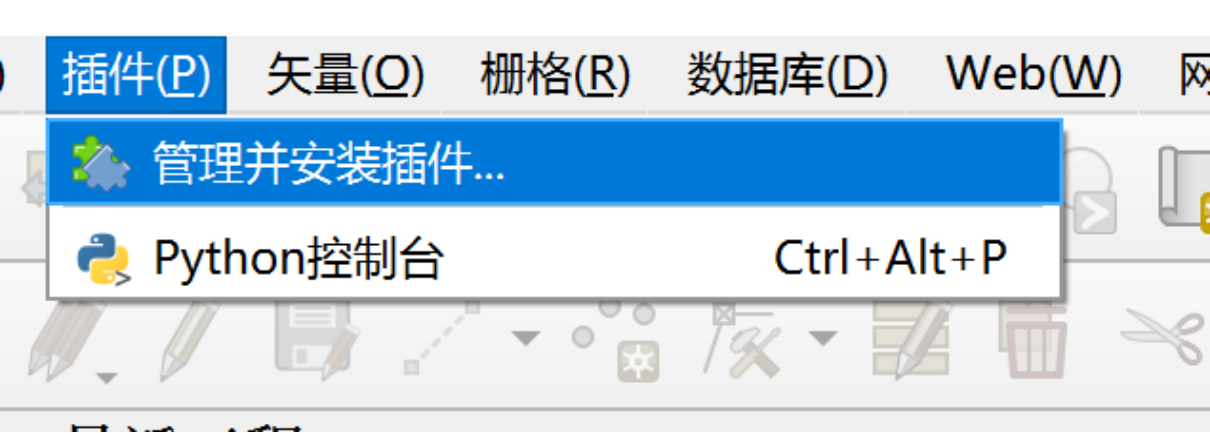 [QGIS]-使用指南获取地图教程（图ZMTQ4NDgwNzI=） - 教程 - 站酷设计师Gillian吉莉安原创素材 - 站酷ZCOOL