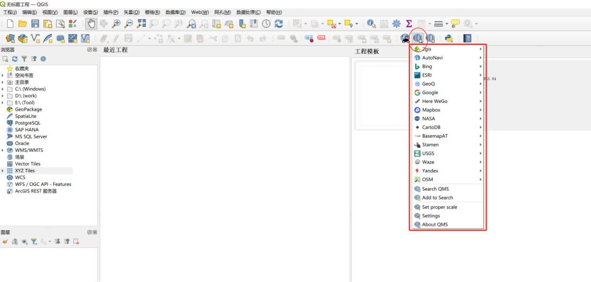 [QGIS]-使用指南获取地图教程（图ZMTQ4NDgwODQ=） - 教程 - 站酷设计师Gillian吉莉安原创素材 - 站酷ZCOOL