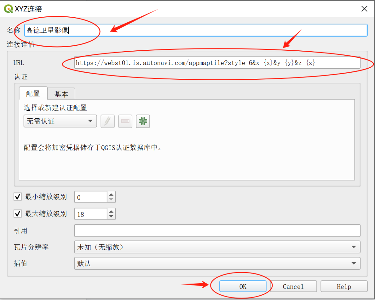 [QGIS]-使用指南获取地图教程（图ZMTQ4NDgxMDg=） - 教程 - 站酷设计师Gillian吉莉安原创素材 - 站酷ZCOOL