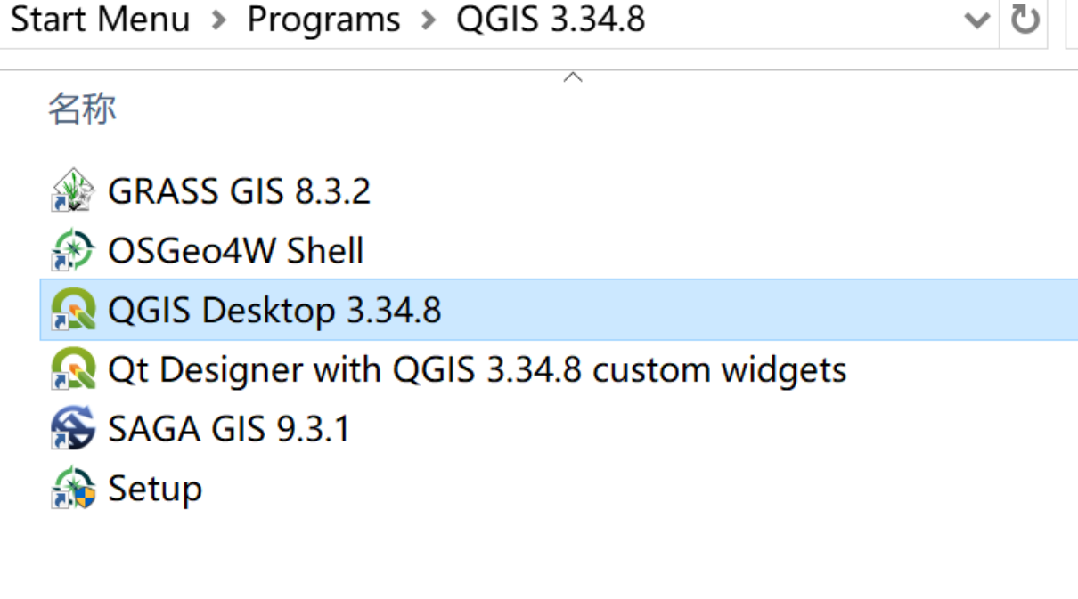 [QGIS]-使用指南获取地图教程（图ZMTQ4NDgwNTY=） - 教程 - 站酷设计师Gillian吉莉安原创素材 - 站酷ZCOOL