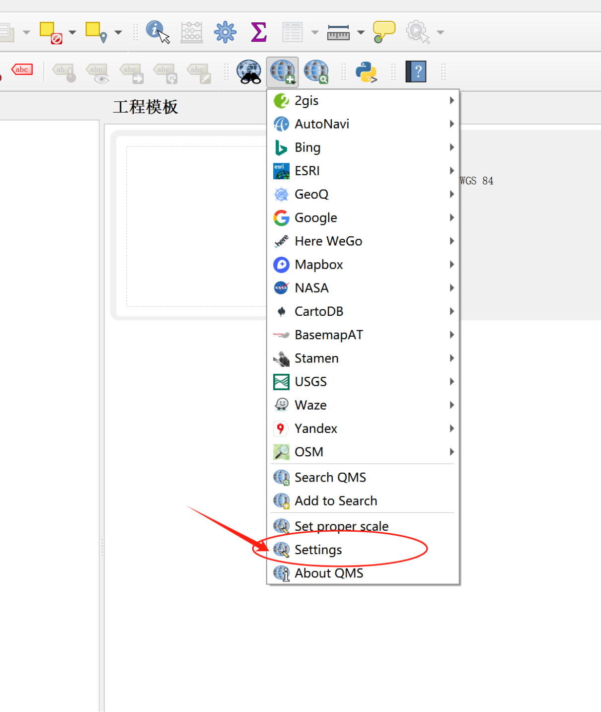 [QGIS]-使用指南获取地图教程（图ZMTQ4NDgwODg=） - 教程 - 站酷设计师Gillian吉莉安原创素材 - 站酷ZCOOL