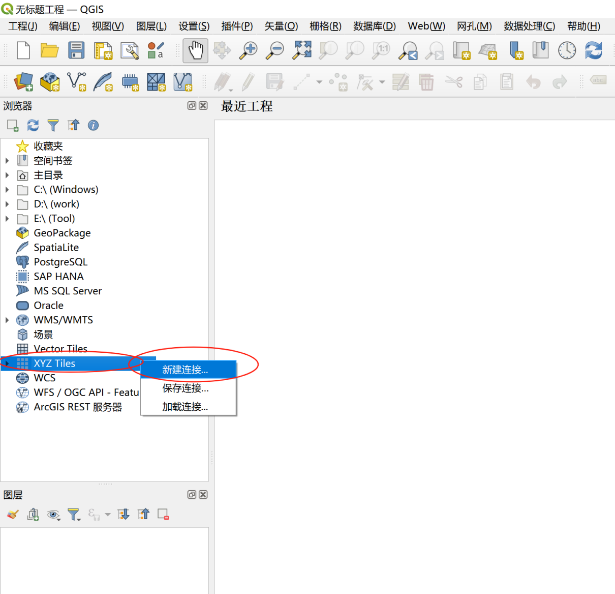 [QGIS]-使用指南获取地图教程（图ZMTQ4NDgxMDQ=） - 教程 - 站酷设计师Gillian吉莉安原创素材 - 站酷ZCOOL