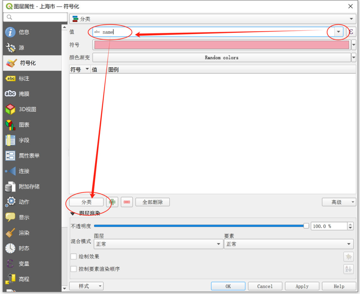 [QGIS]-使用指南获取地图教程（图ZMTQ4NDgxNDg=） - 教程 - 站酷设计师Gillian吉莉安原创素材 - 站酷ZCOOL