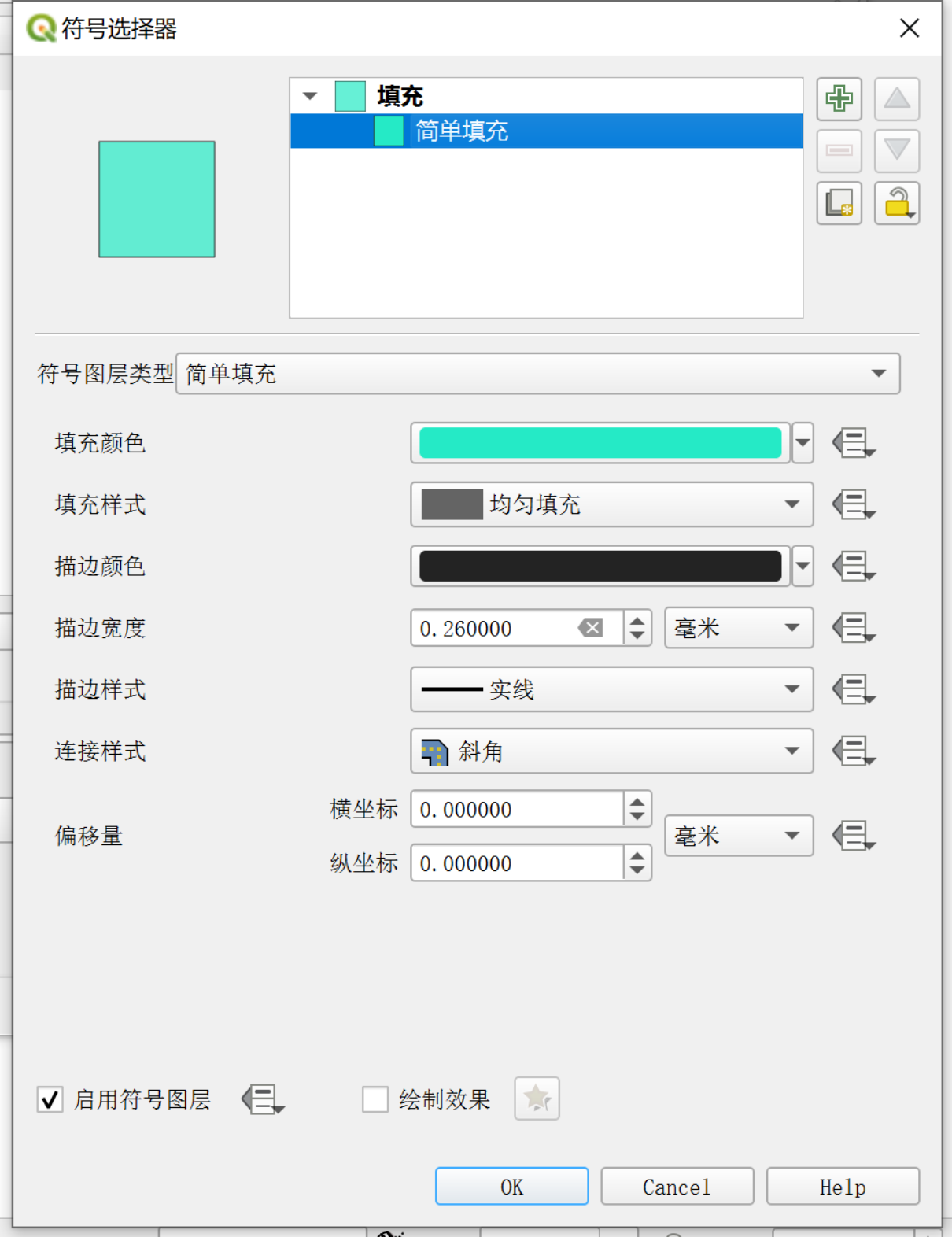 [QGIS]-使用指南获取地图教程（图ZMTQ4NDgxNjQ=） - 教程 - 站酷设计师Gillian吉莉安原创素材 - 站酷ZCOOL