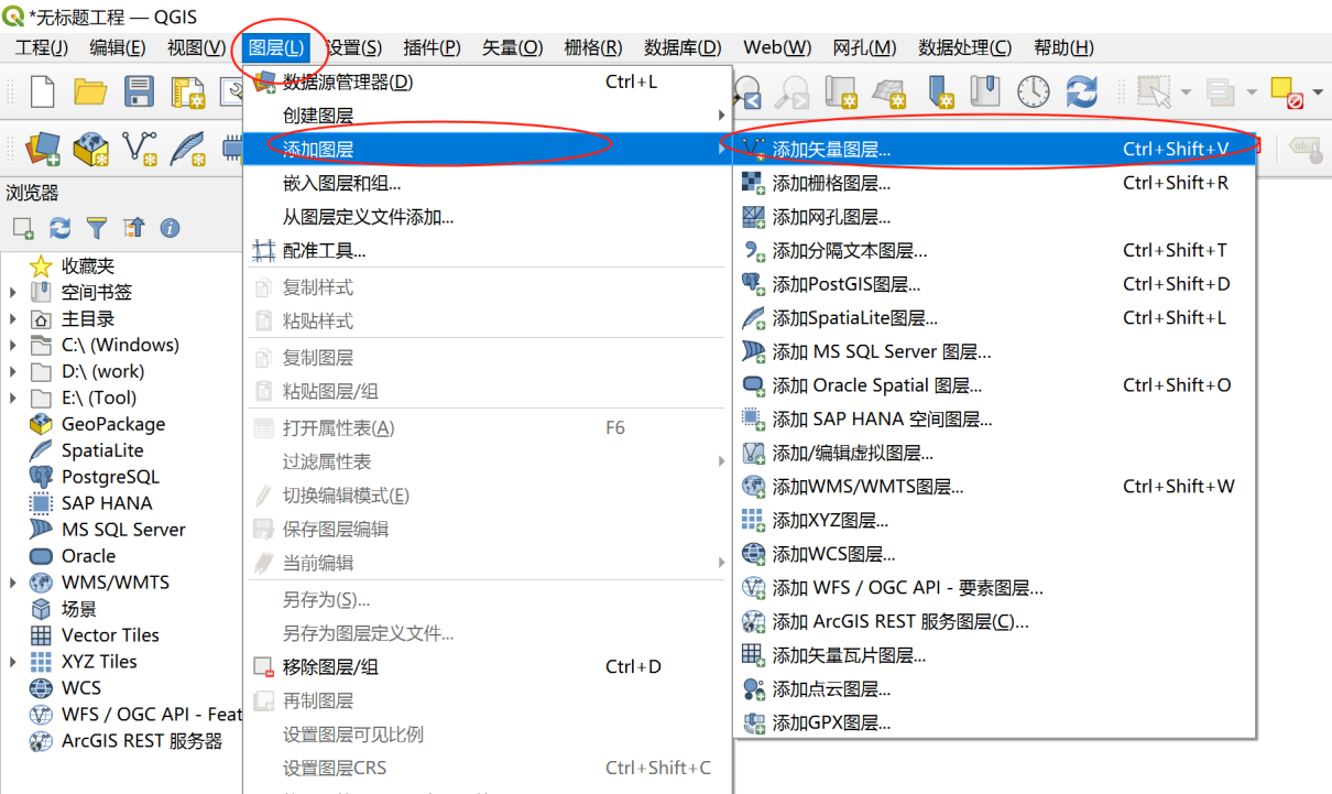 [QGIS]-使用指南获取地图教程（图ZMTQ4NDgxMjg=） - 教程 - 站酷设计师Gillian吉莉安原创素材 - 站酷ZCOOL