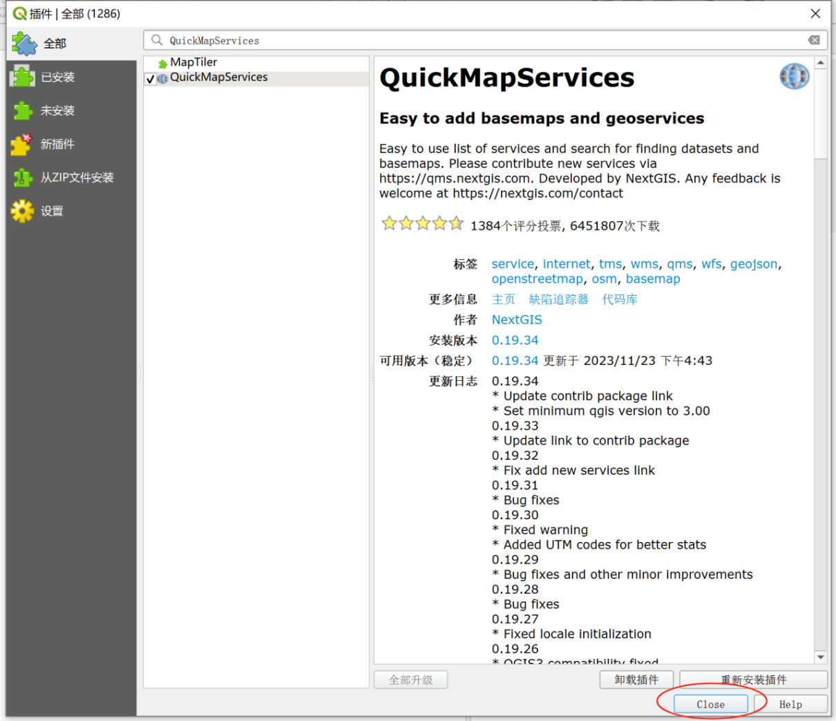 [QGIS]-使用指南获取地图教程（图ZMTQ4NDgwODA=） - 教程 - 站酷设计师Gillian吉莉安原创素材 - 站酷ZCOOL