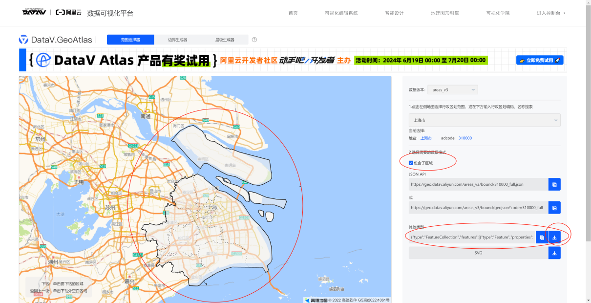 [QGIS]-使用指南获取地图教程（图ZMTQ4NDgxMjA=） - 教程 - 站酷设计师Gillian吉莉安原创素材 - 站酷ZCOOL