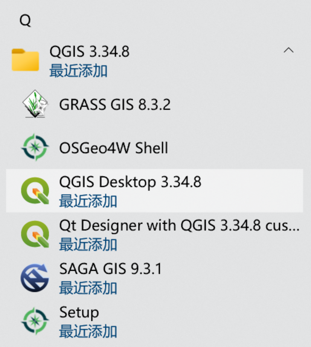 [QGIS]-使用指南获取地图教程（图ZMTQ4NDgwNTI=） - 教程 - 站酷设计师Gillian吉莉安原创素材 - 站酷ZCOOL