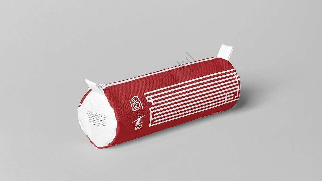 安国市图书馆、文化馆标识设计