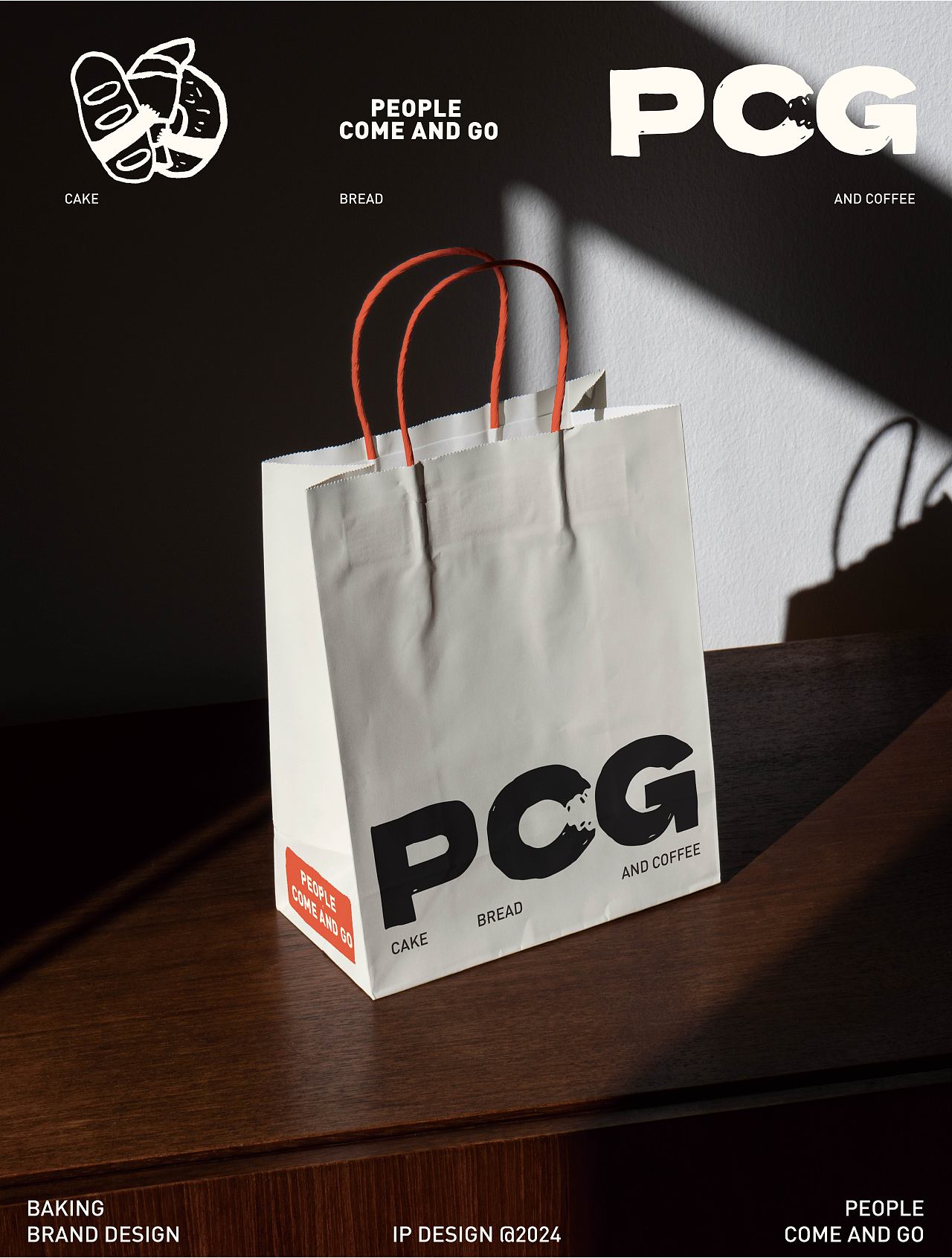 PCG 烘培/咖啡品牌设计 ｜logo设计｜包装设计｜（图ZMzczNDU1NTgw） - 品牌 - 站酷设计师黑胶创意原创素材 - 站酷ZCOOL