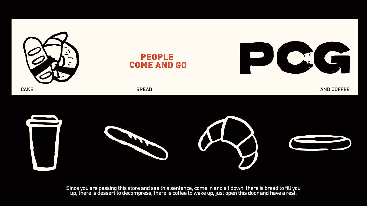 PCG 烘培/咖啡品牌设计 ｜logo设计｜包装设计｜（图ZMzczNDU1NTQ0） - 品牌 - 站酷设计师黑胶创意原创素材 - 站酷ZCOOL