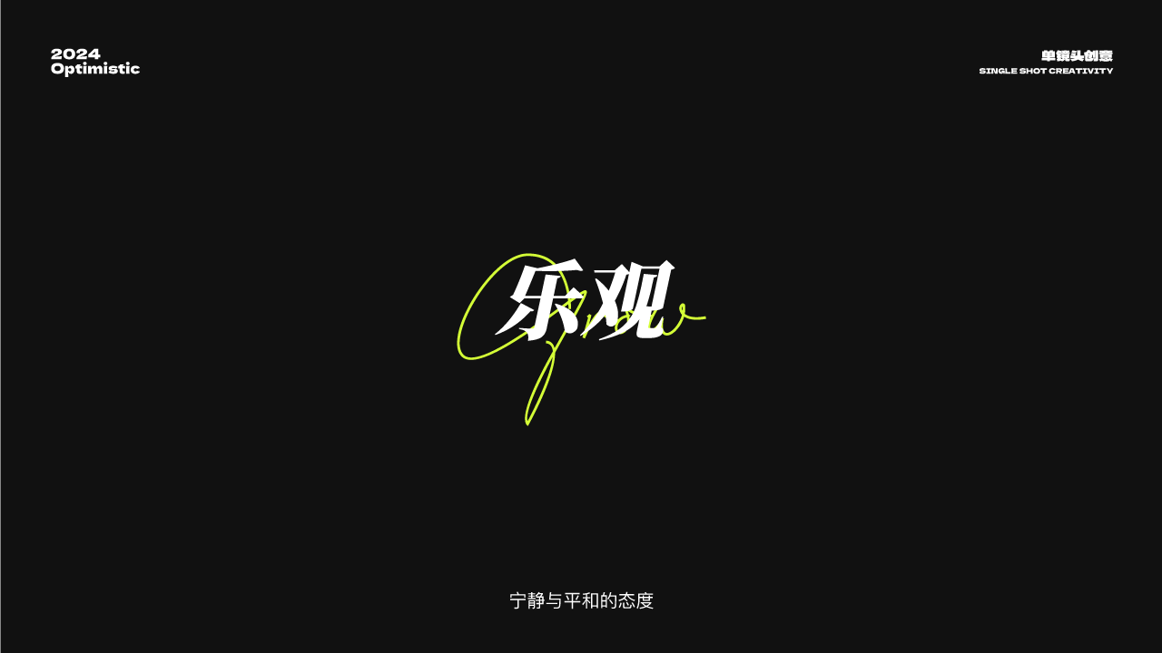 AIGC视觉作品集（图ZMzczNDU2NDky） - AI作品 - 站酷设计师AXxxaa原创素材 - 站酷ZCOOL