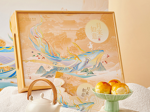 月来如意包装设计 ·宝岛太阳堂2024中秋月饼礼盒