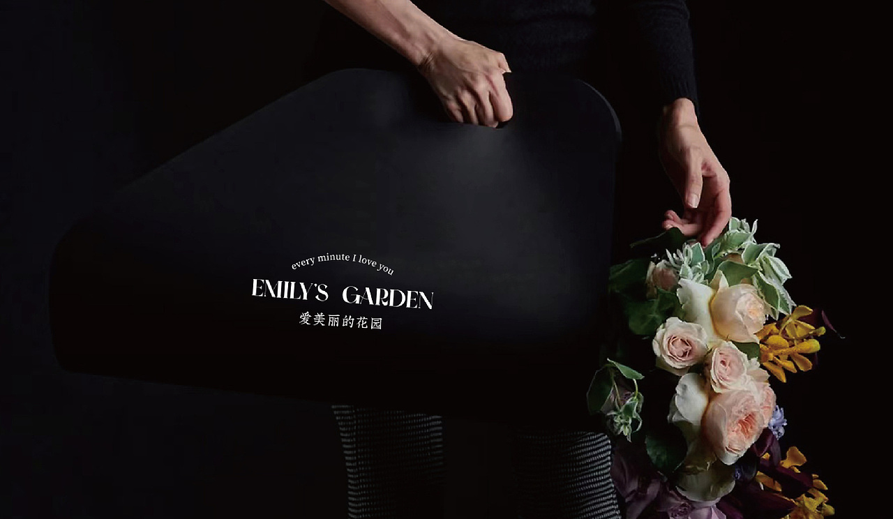 咖啡品牌设计 | 爱美丽的花园