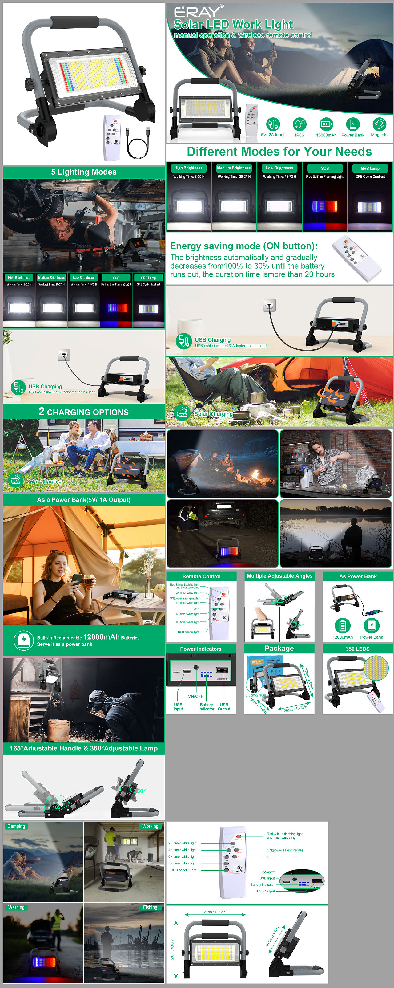 亚马逊泛光灯套图