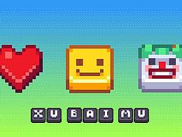像素風(fēng)Emoji表情包