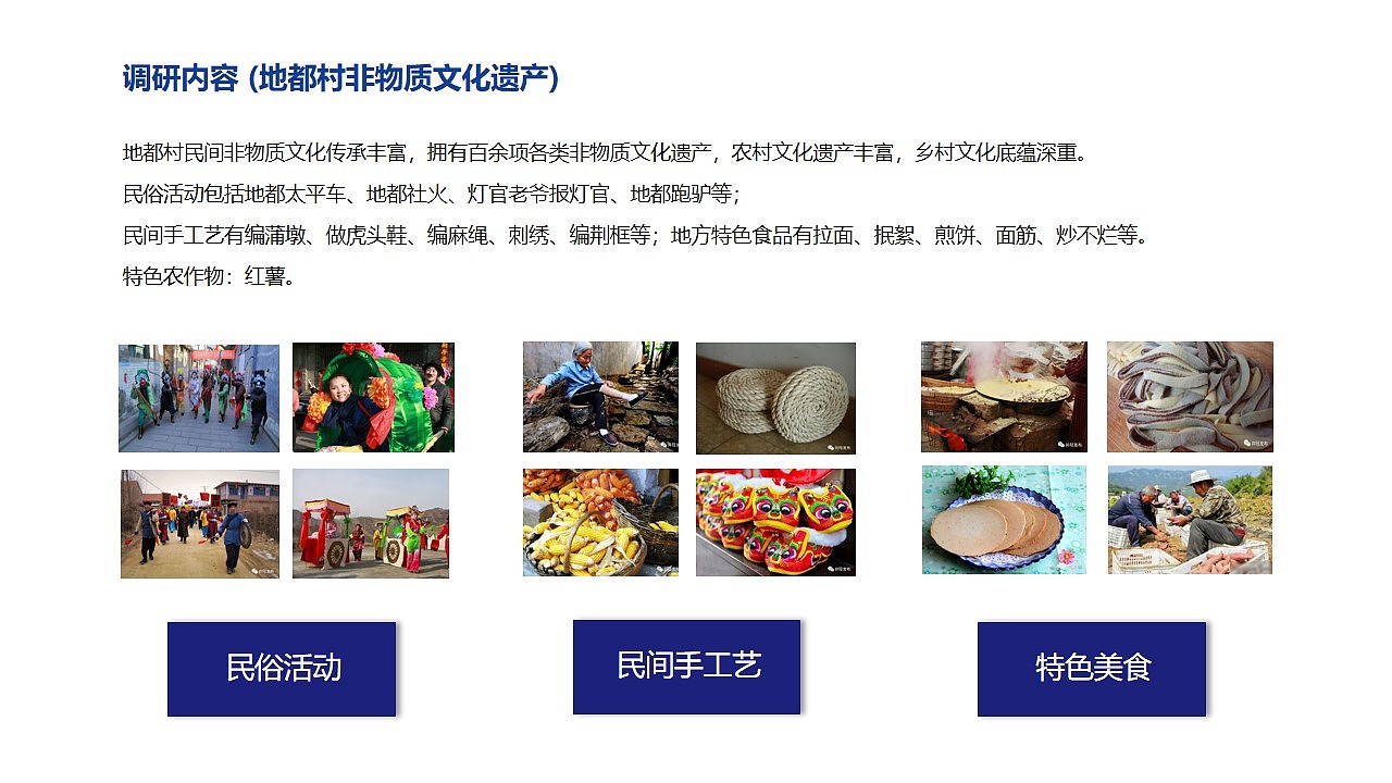 赛博*国潮插画|地都村百景图（图ZMzczNDYxNDQ0） - 海报 - 站酷设计师期是原创素材 - 站酷ZCOOL