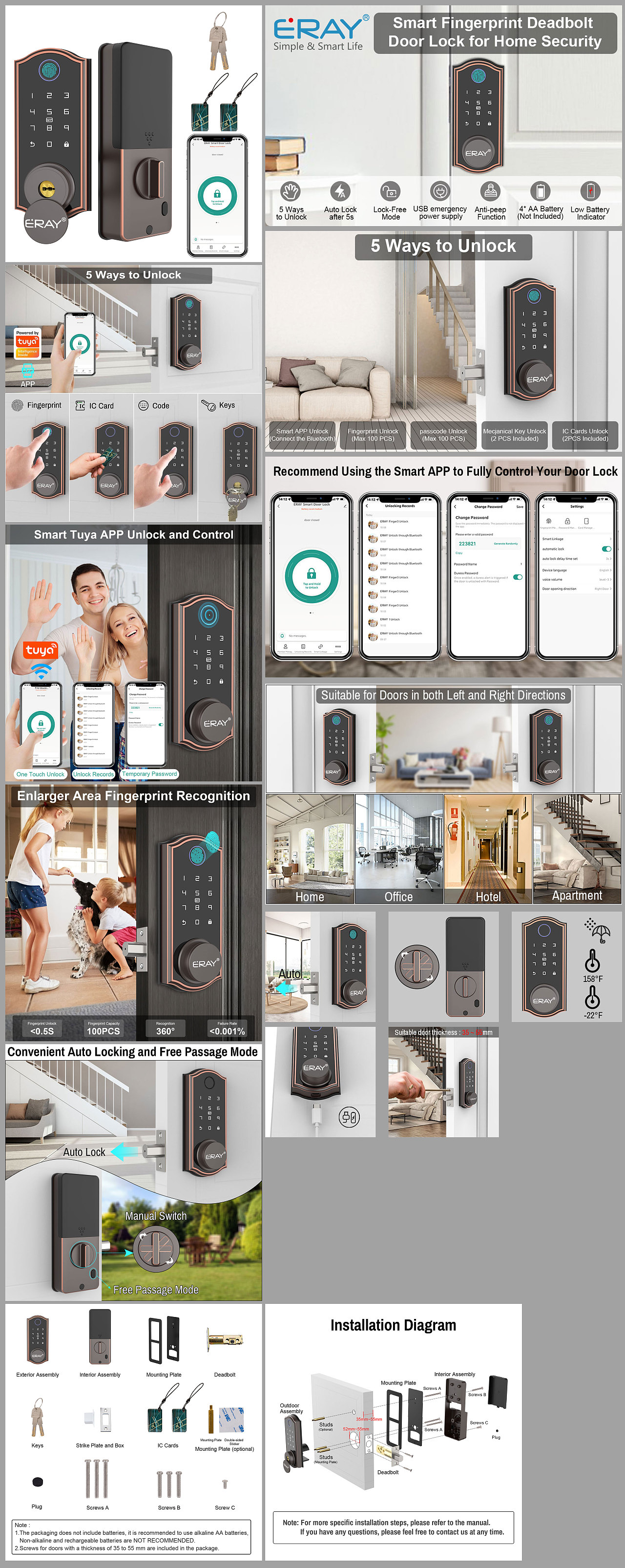 亚马逊智能指纹锁