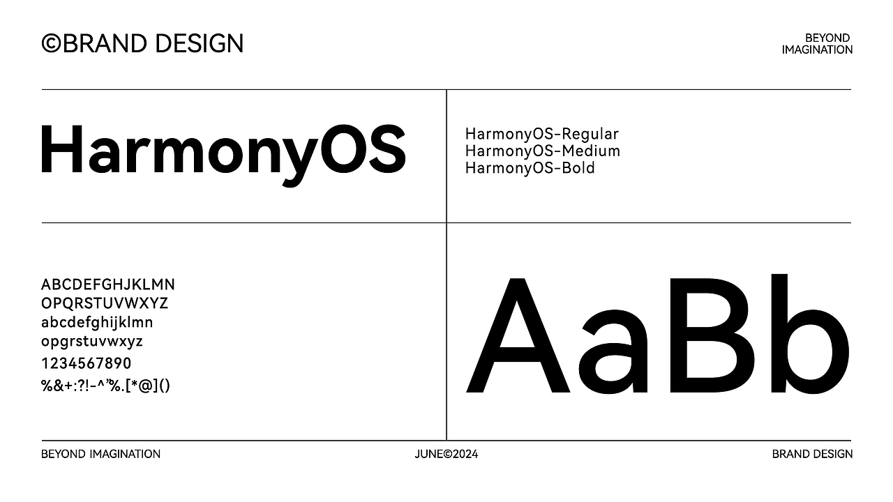 喜乐菜市场|品牌视觉设计