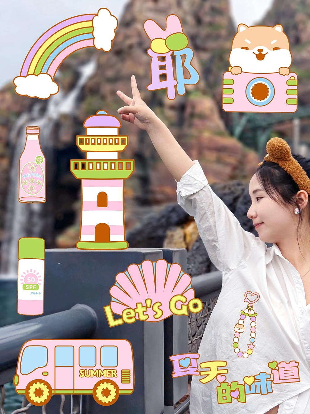 夏日贴纸合集（图ZMzczNDYzMzQw） - 图案 - 站酷设计师贝贝的天空原创素材 - 站酷ZCOOL