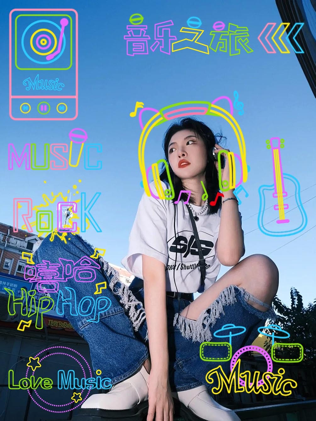 夏日贴纸合集（图ZMzczNDYzMzYw） - 图案 - 站酷设计师贝贝的天空原创素材 - 站酷ZCOOL