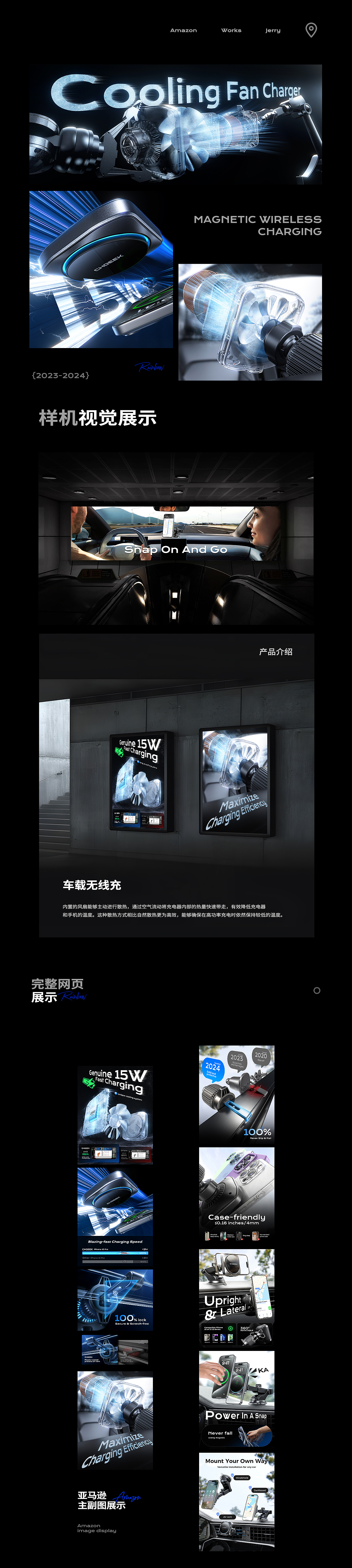 Amazon亚马逊年中总结（图ZMzczNDY0NjAw） - 电商 - 站酷设计师不是杰小瑞原创素材 - 站酷ZCOOL