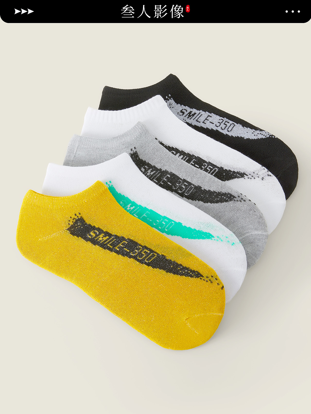 袜子拍摄 | 内衣拍摄 | 服装拍摄 | 女袜详情拍摄（图ZMzczNDY0NzA0） - 产品摄影 - 站酷设计师叁人视觉原创素材 - 站酷ZCOOL