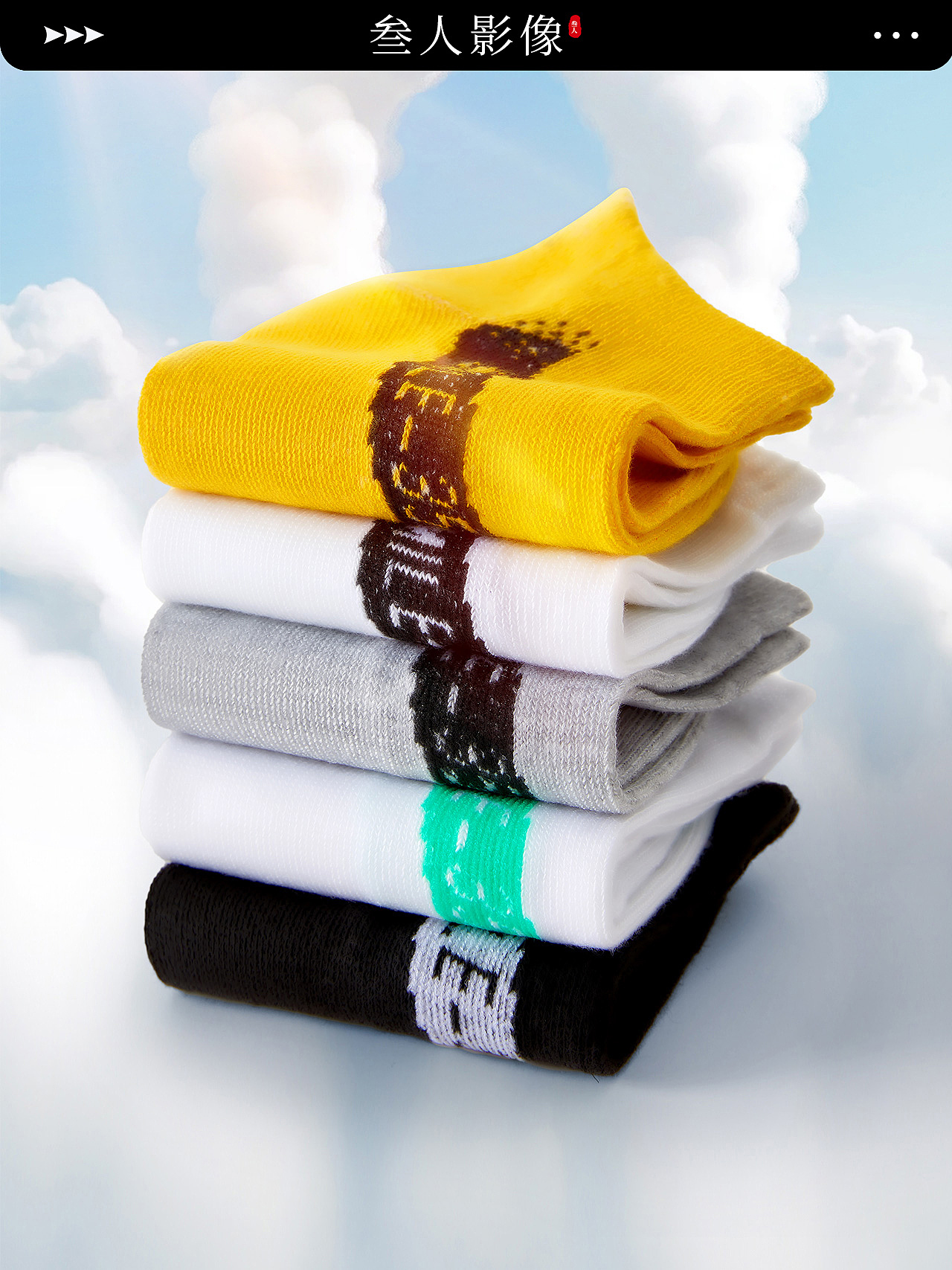 袜子拍摄 | 内衣拍摄 | 服装拍摄 | 女袜详情拍摄（图ZMzczNDY0Njk2） - 产品摄影 - 站酷设计师叁人视觉原创素材 - 站酷ZCOOL