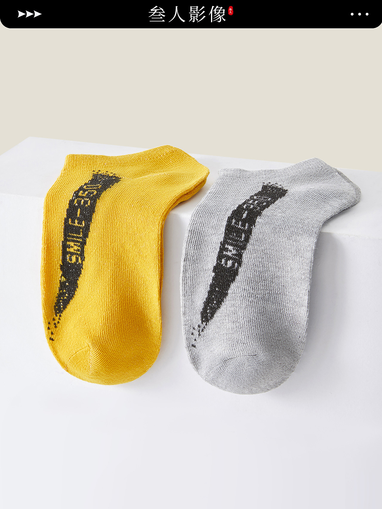 袜子拍摄 | 内衣拍摄 | 服装拍摄 | 女袜详情拍摄（图ZMzczNDY0NzEy） - 产品摄影 - 站酷设计师叁人视觉原创素材 - 站酷ZCOOL