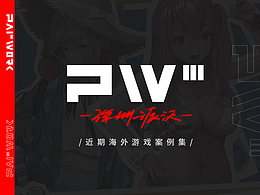 游戏banner