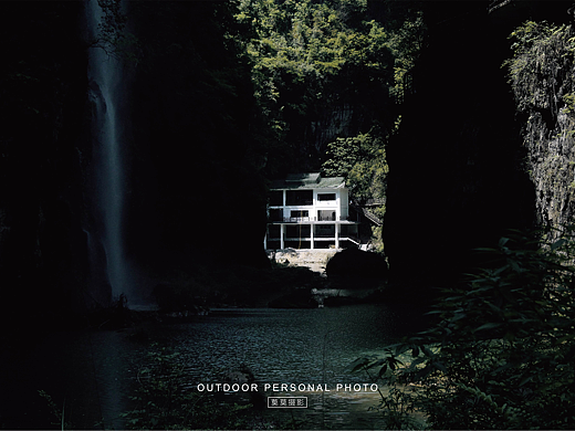 湘西小众景点-古苗河大峡谷