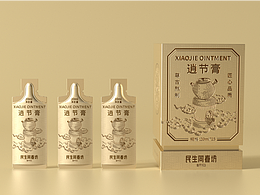 保健品
