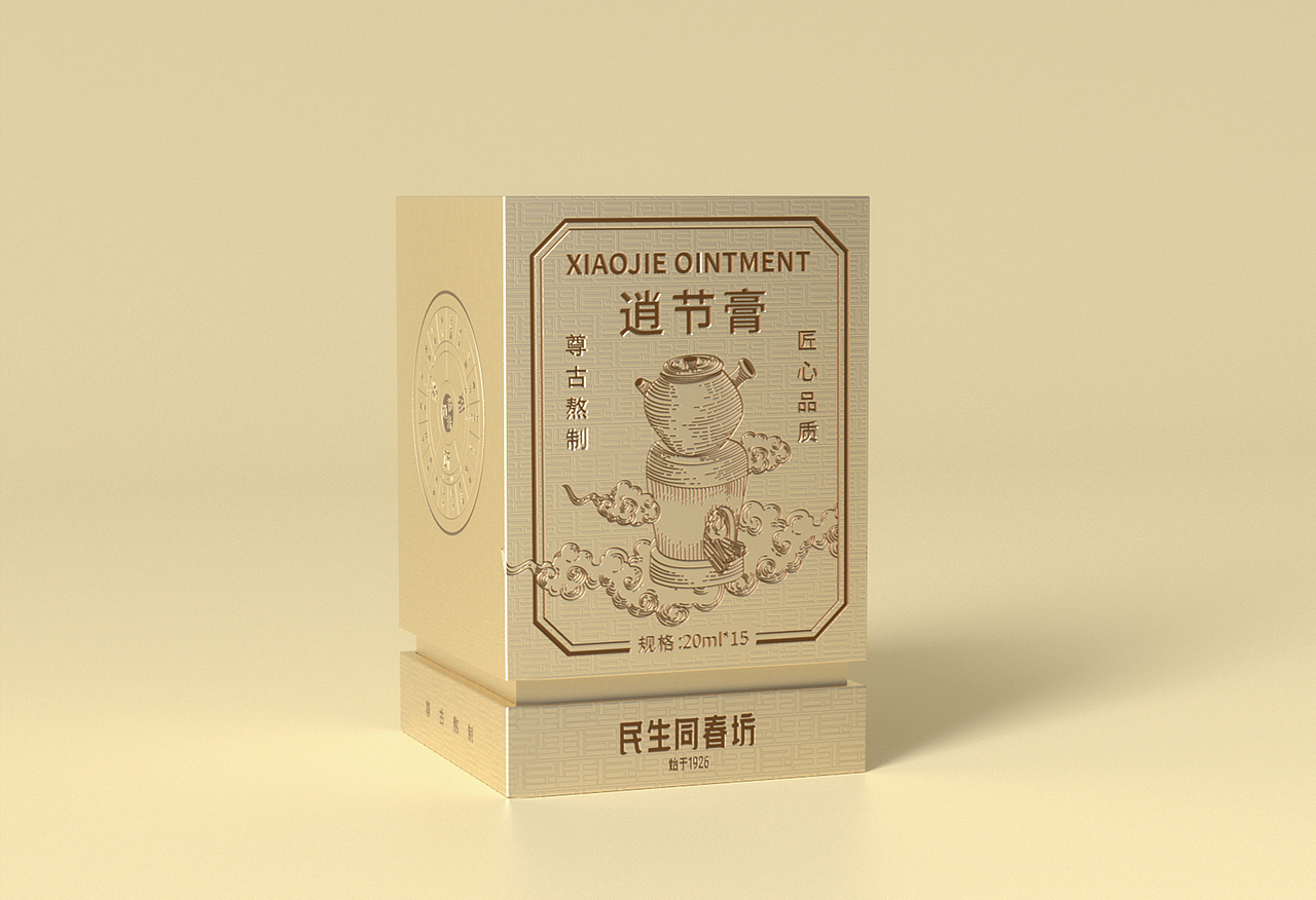 包装设计 | 民生同春坊包装设计